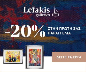 2023_02_REMARKETING_BANNER_300X250