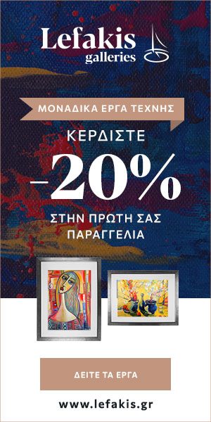 2023_02_REMARKETING_BANNER_300X600