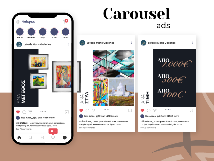 carousel_ads